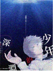 奇遇人生