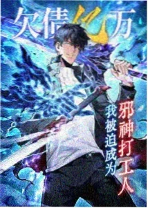 蜂蜜与四叶草
